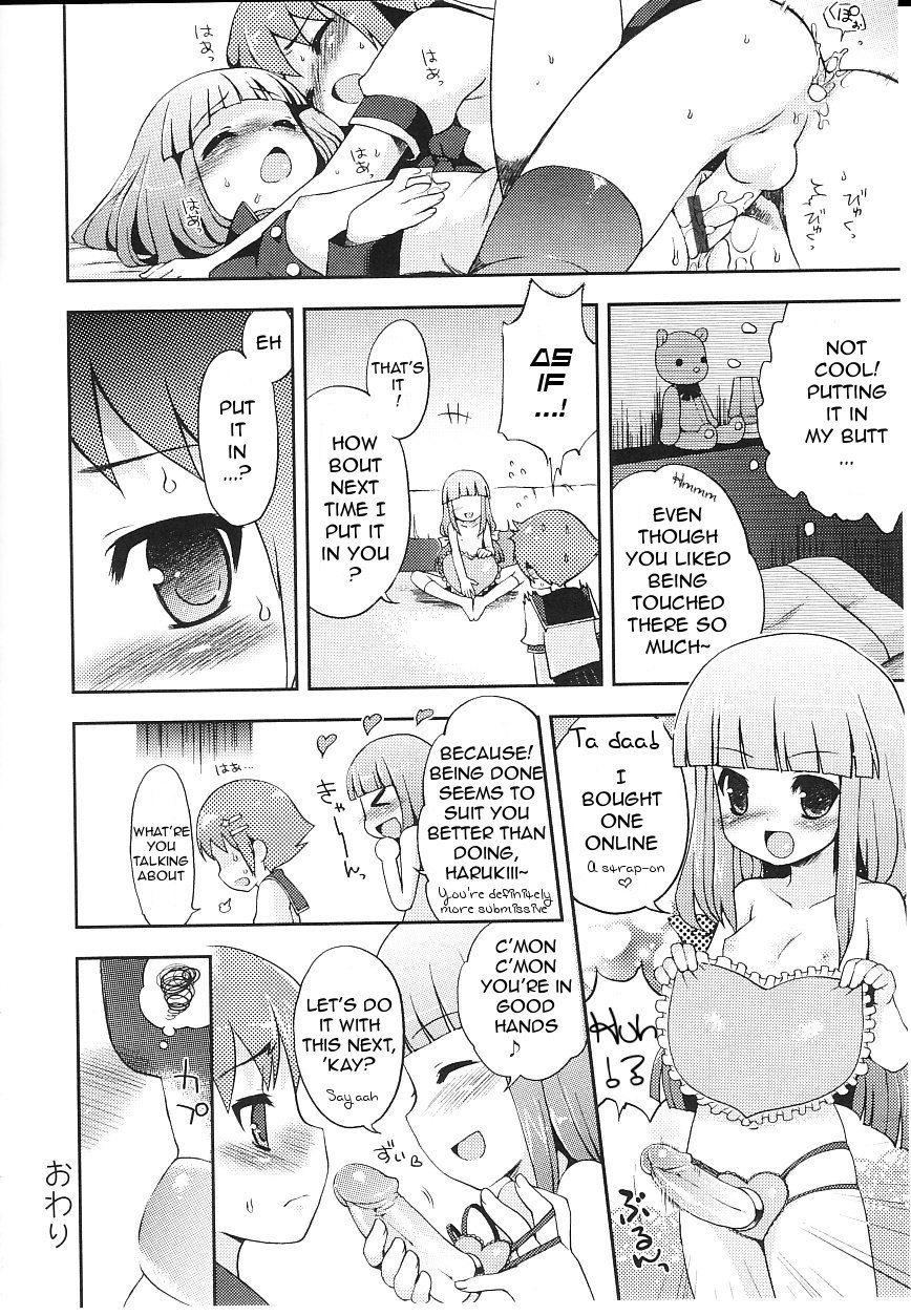 Page 183