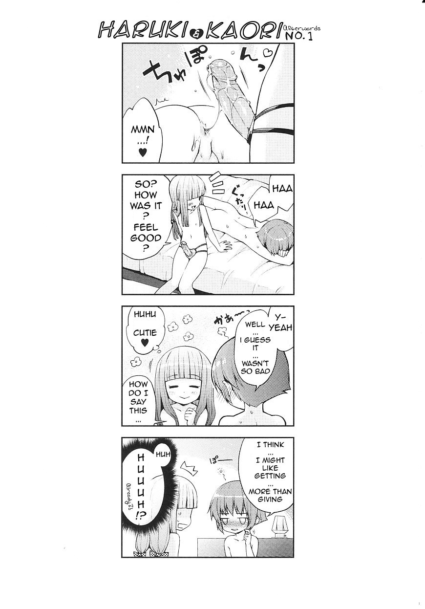 Page 184