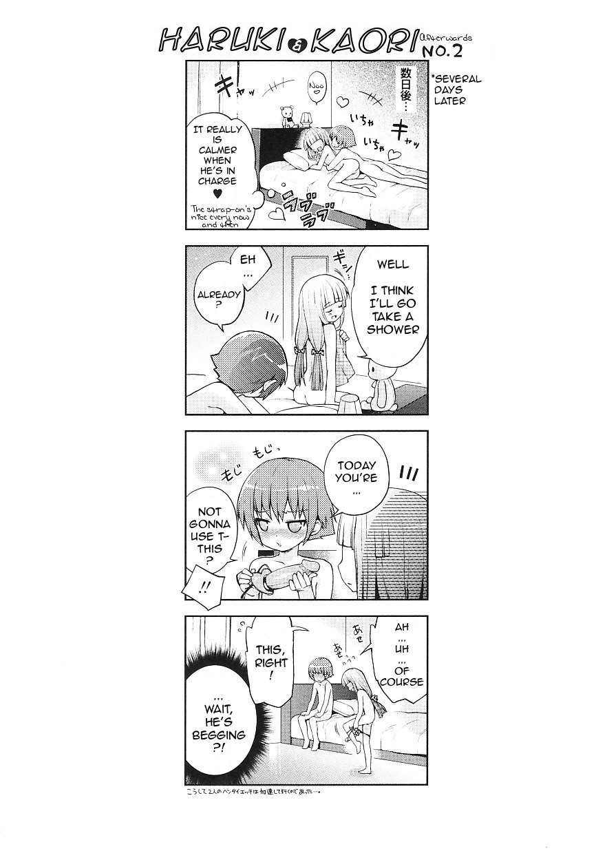 Page 185
