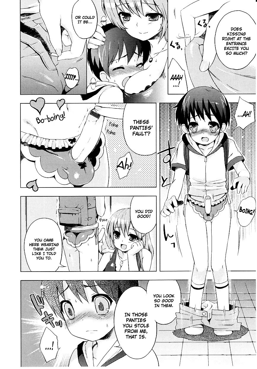 Page 191