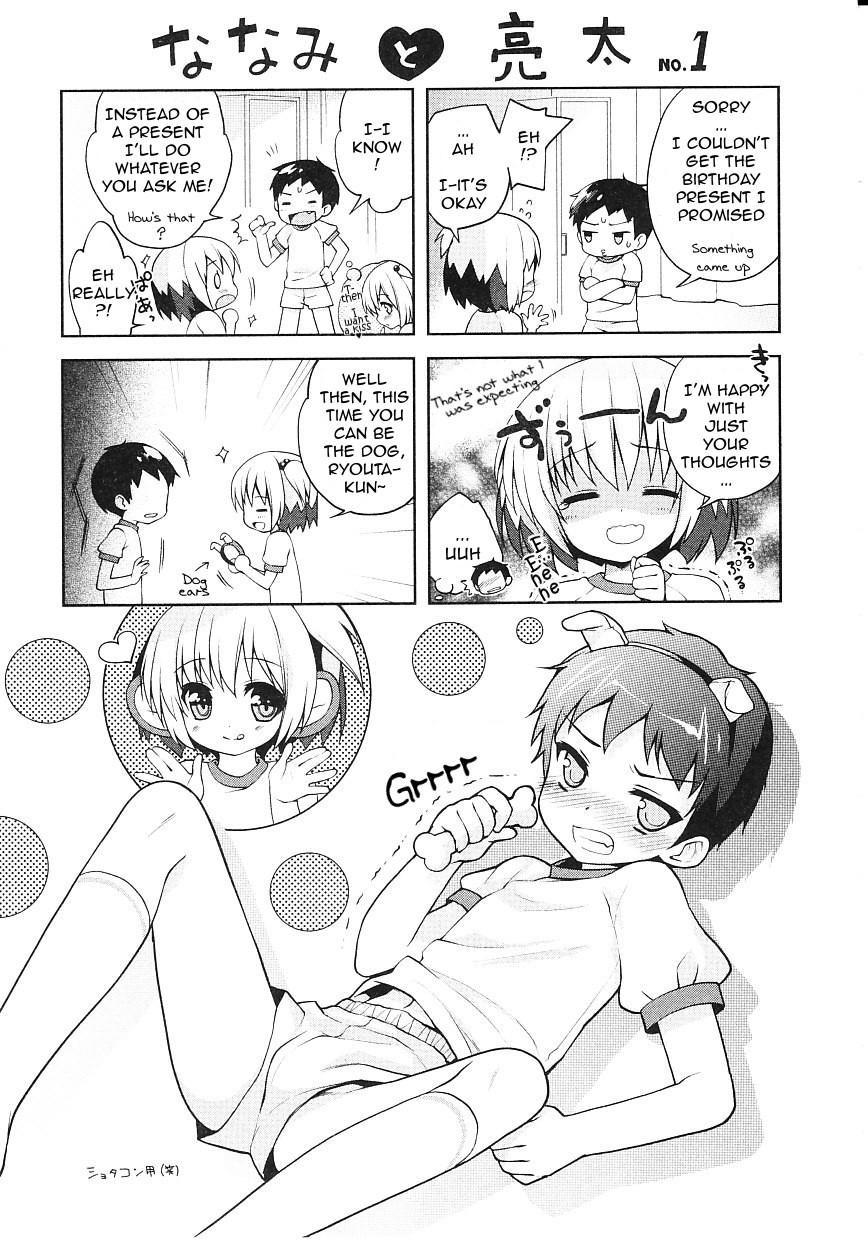 Page 209
