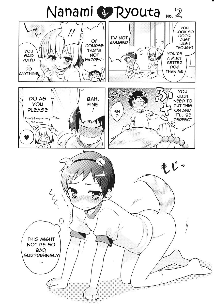 Page 210