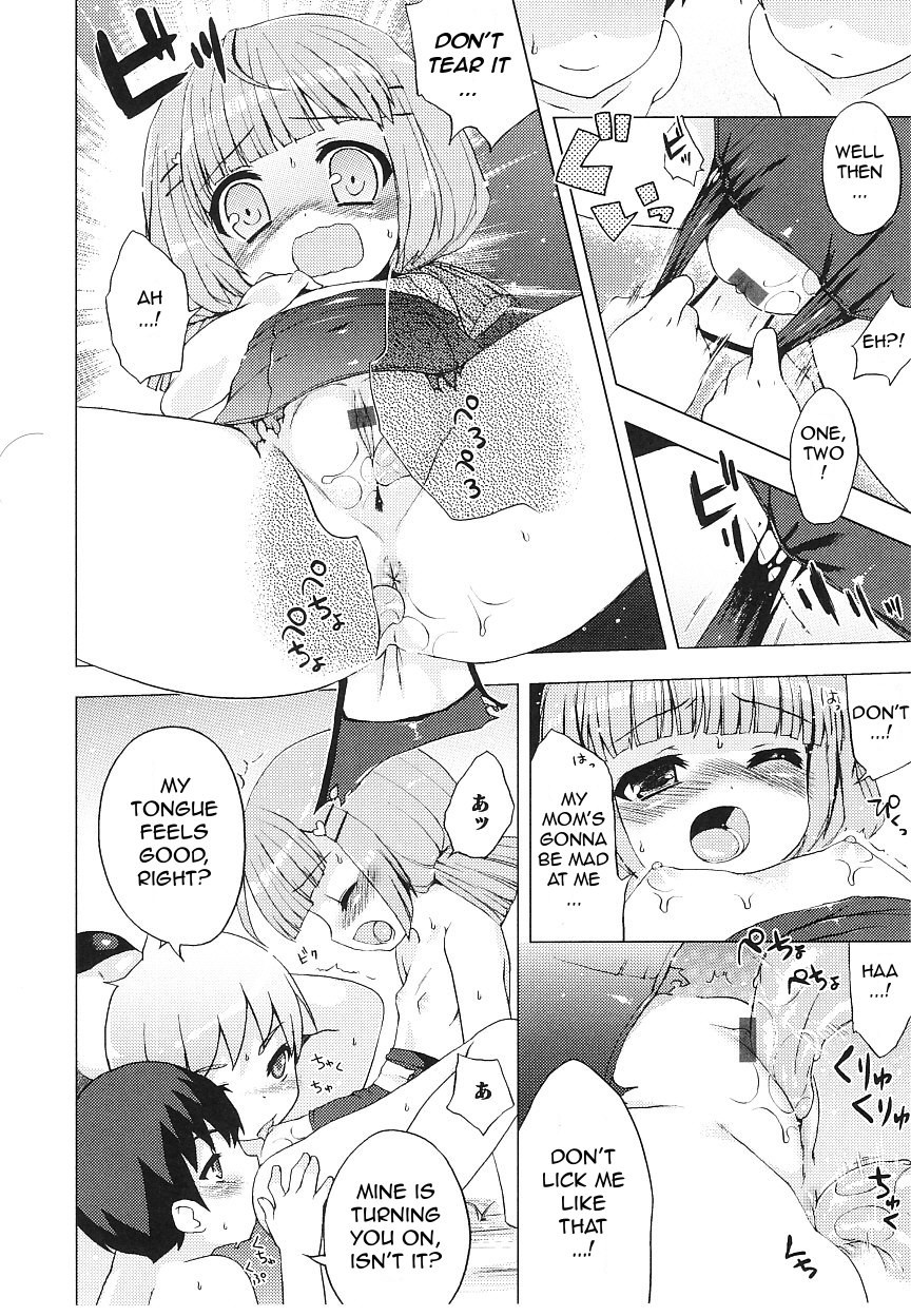 Page 53