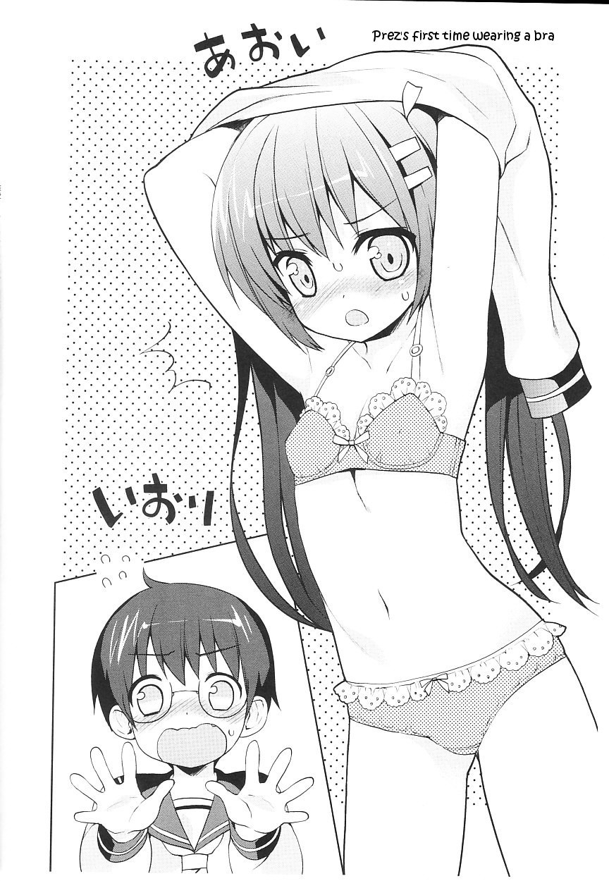 Page 81