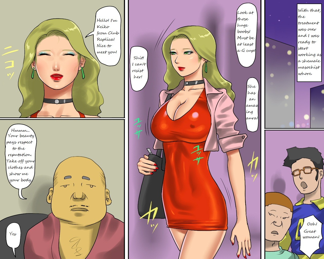 Page 31