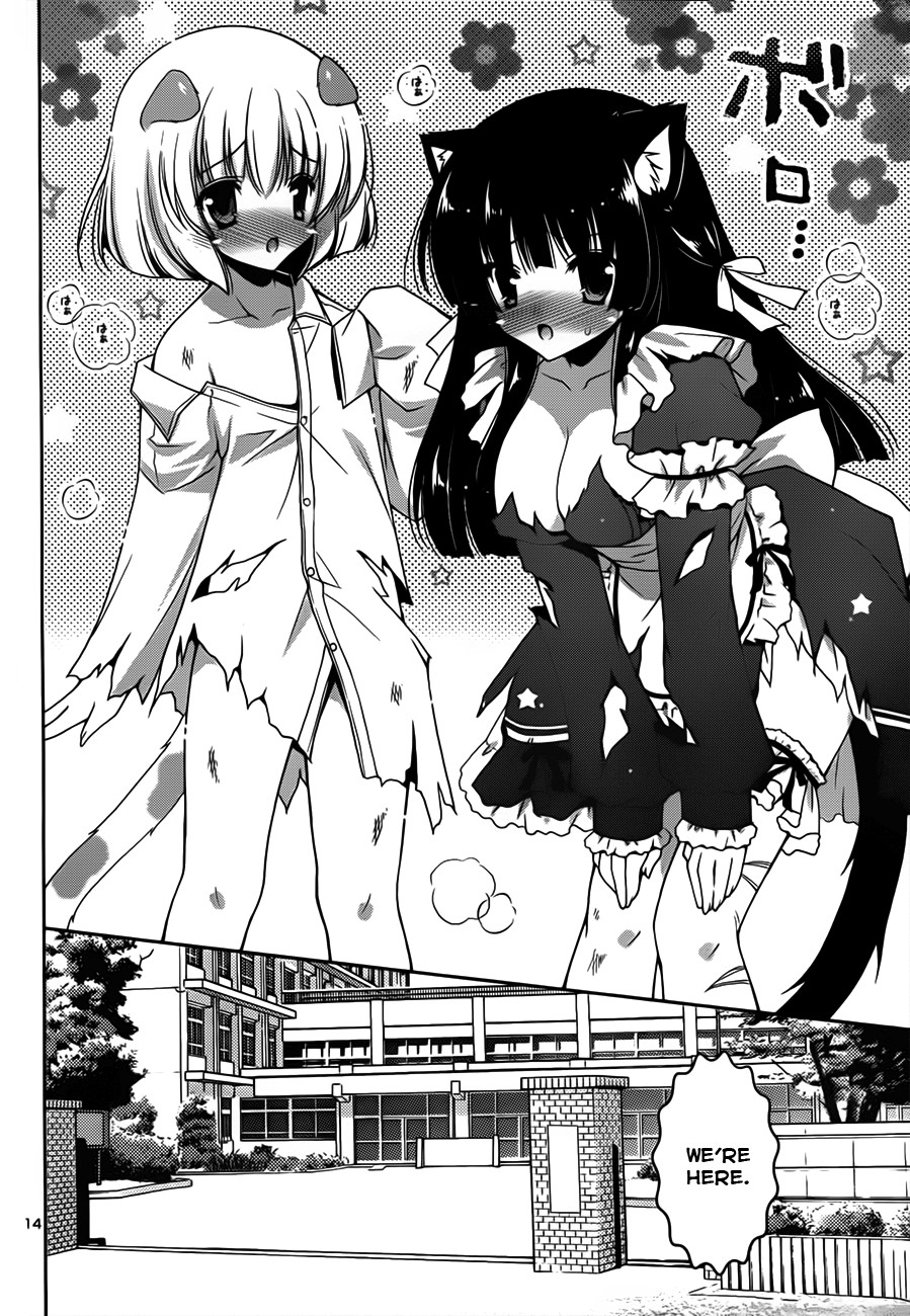 Page 143