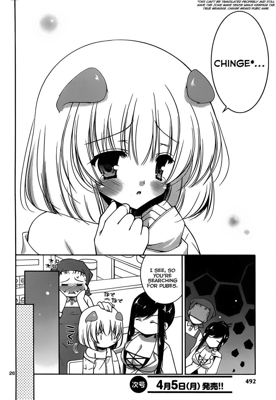 Page 155