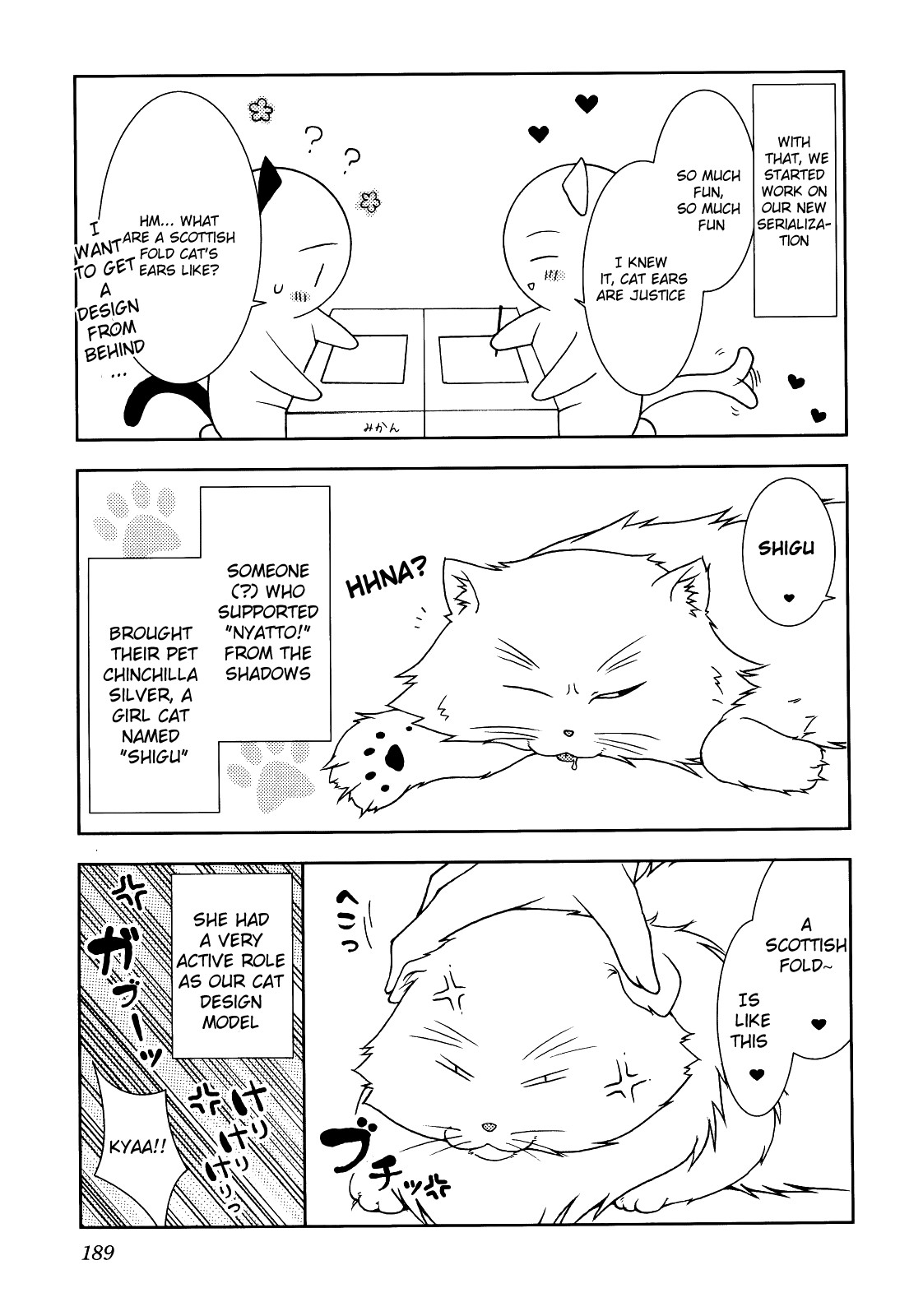 Page 195