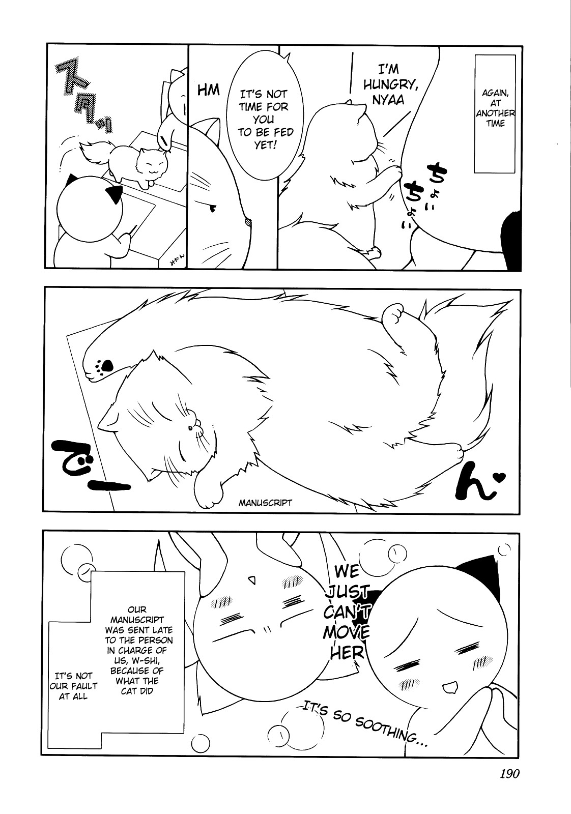 Page 196