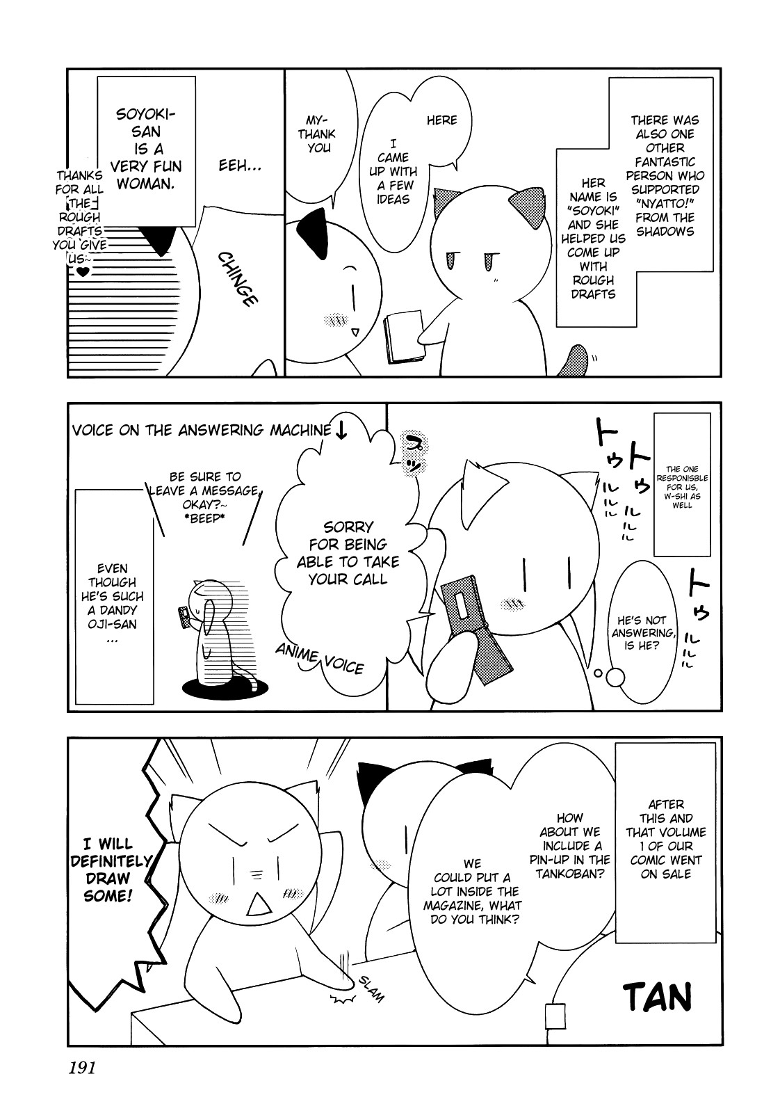 Page 197