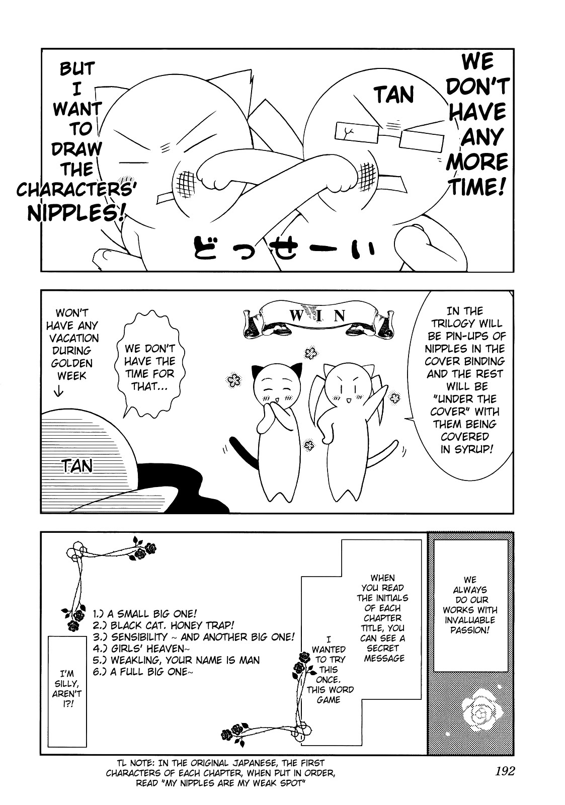 Page 198