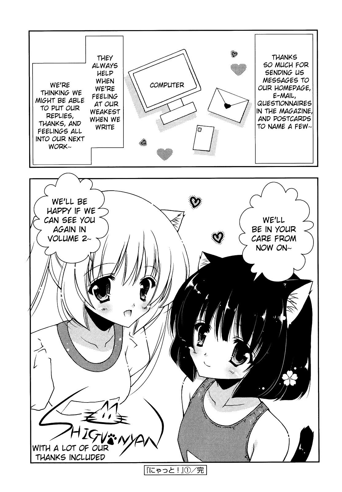Page 199