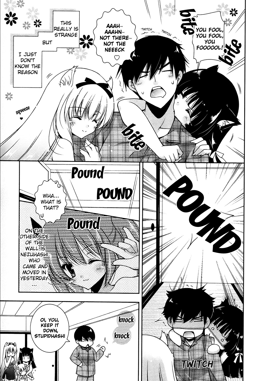 Page 214