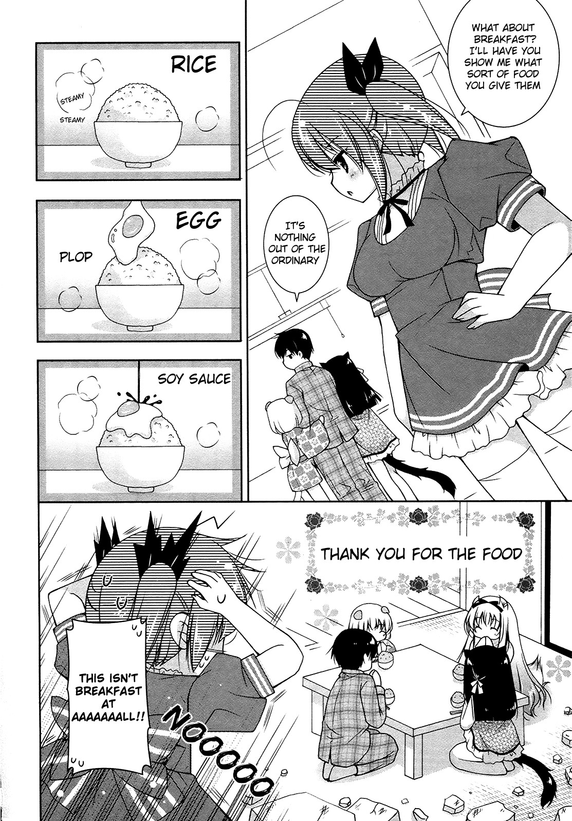 Page 218