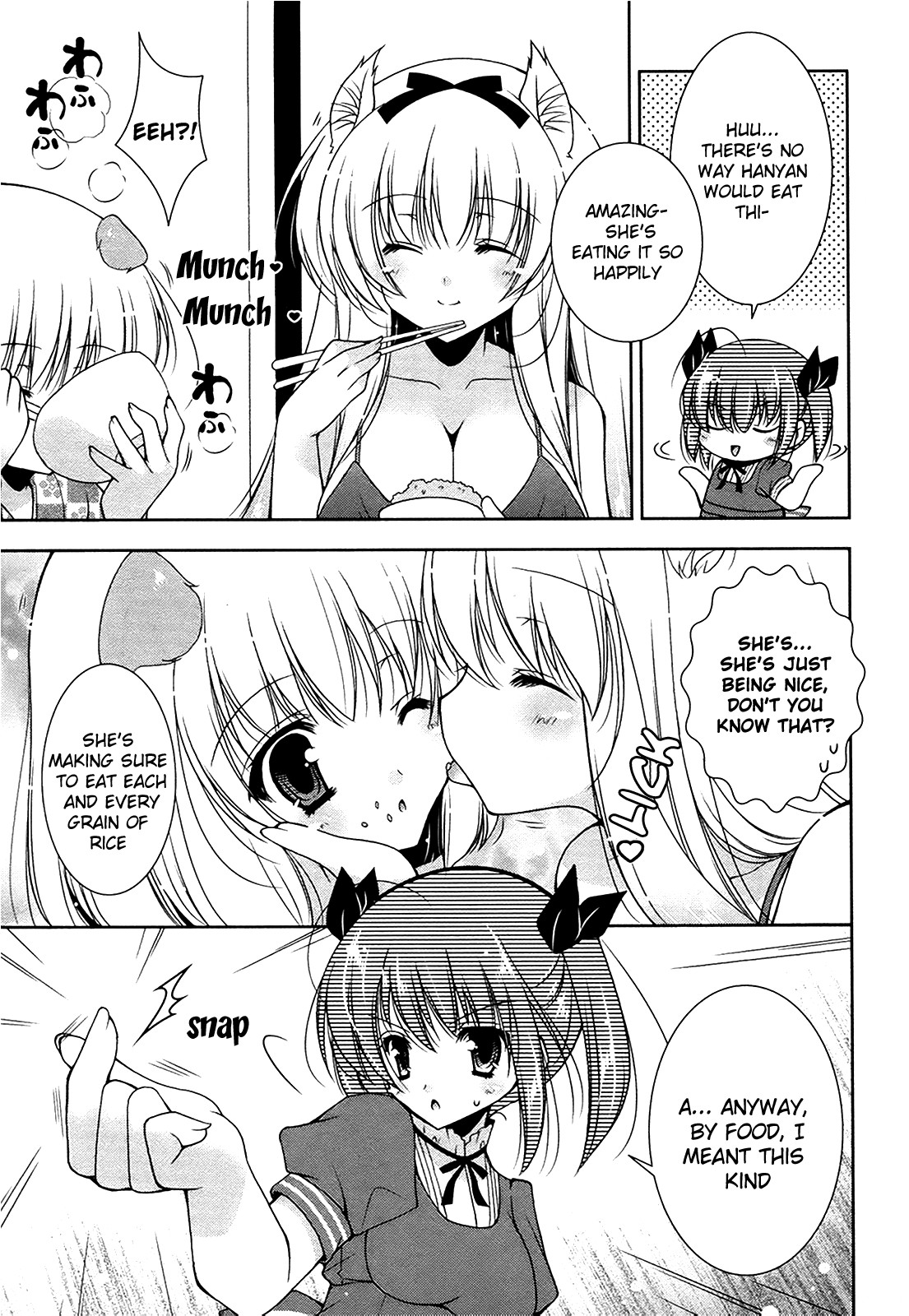 Page 219