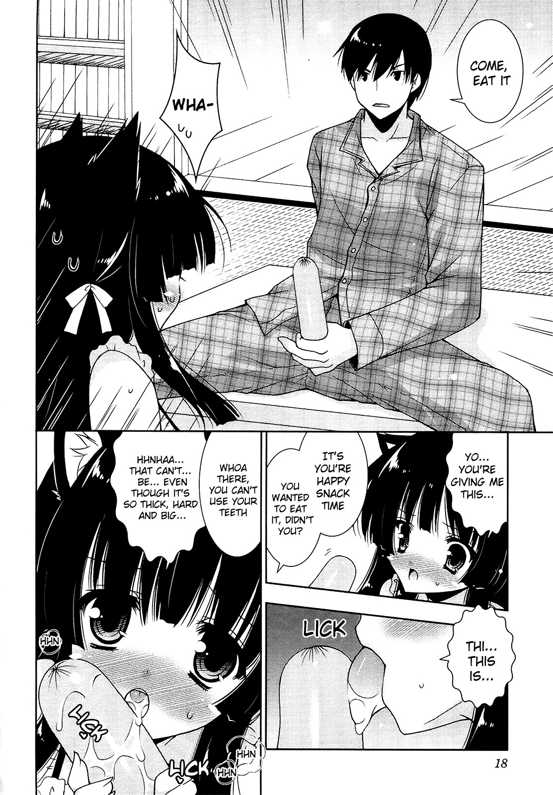 Page 226