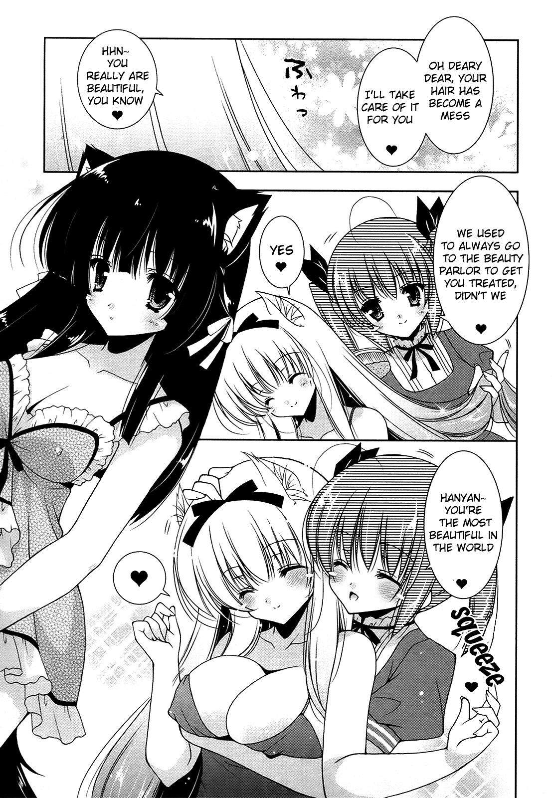 Page 231