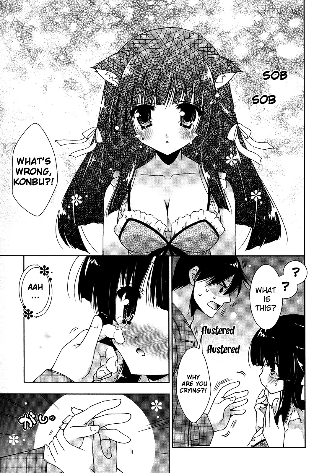 Page 233