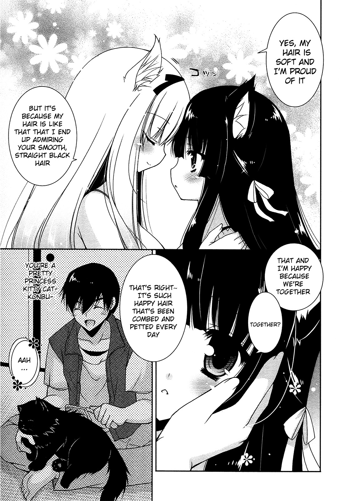 Page 237
