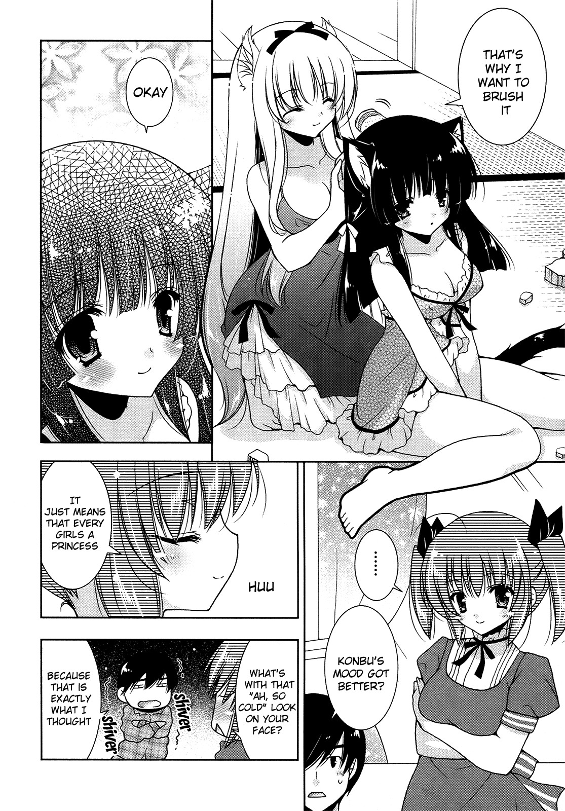 Page 238