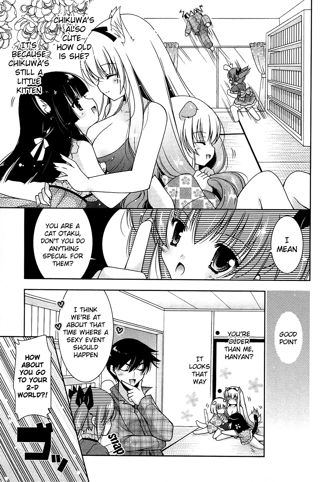 Page 239