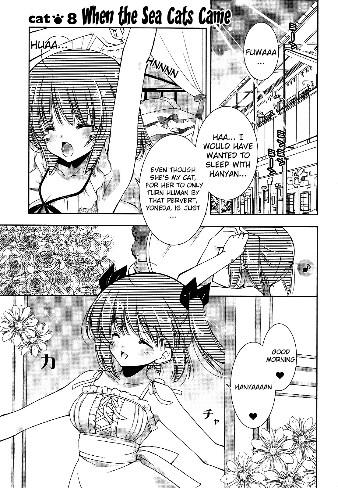 Page 244