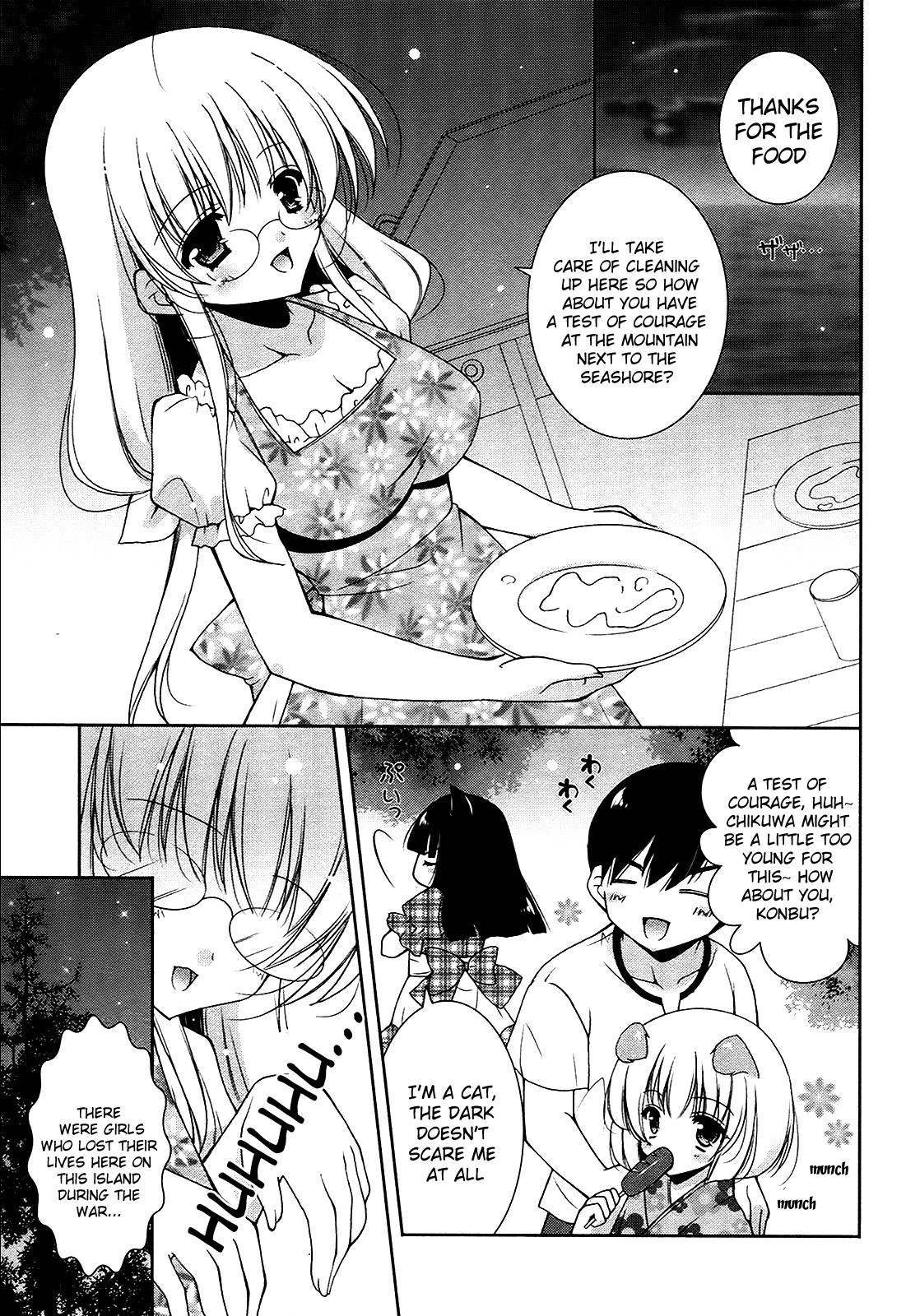 Page 264