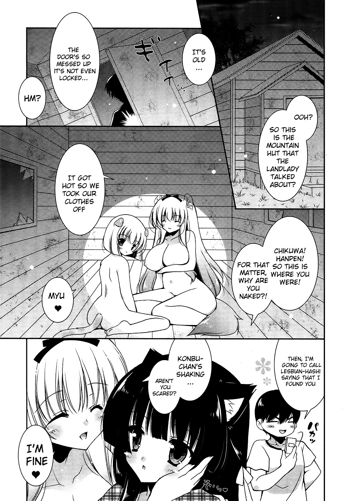 Page 268