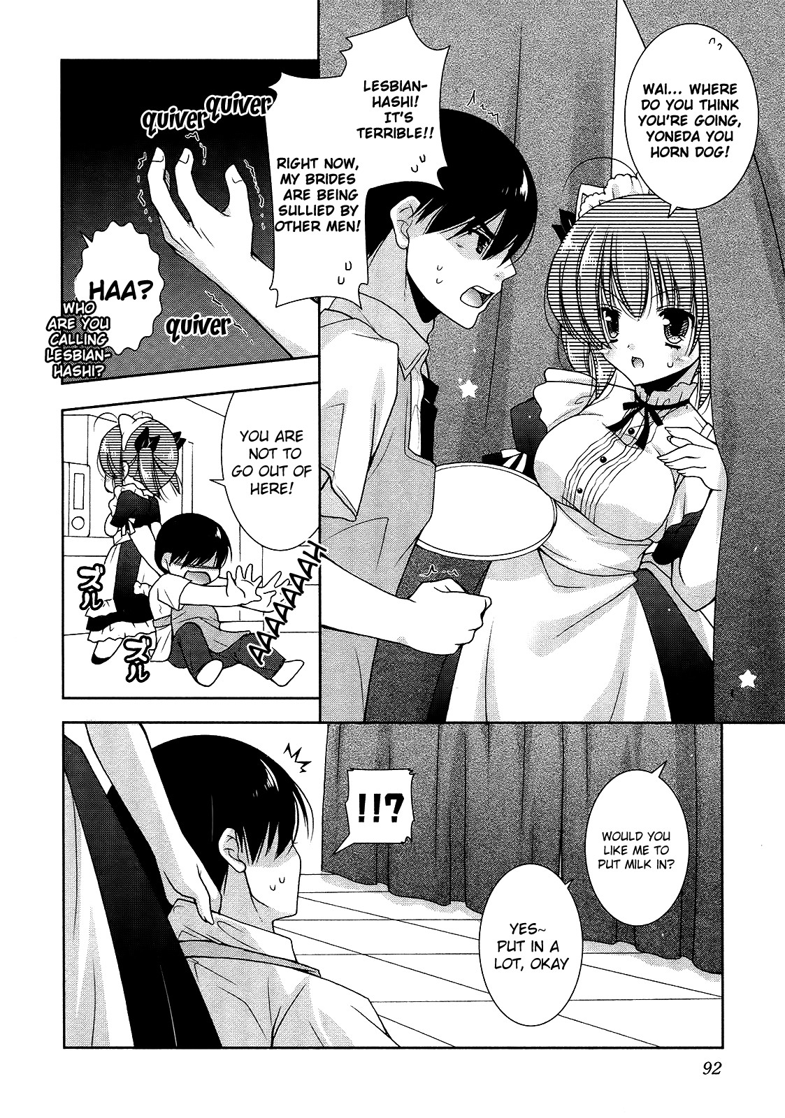 Page 301