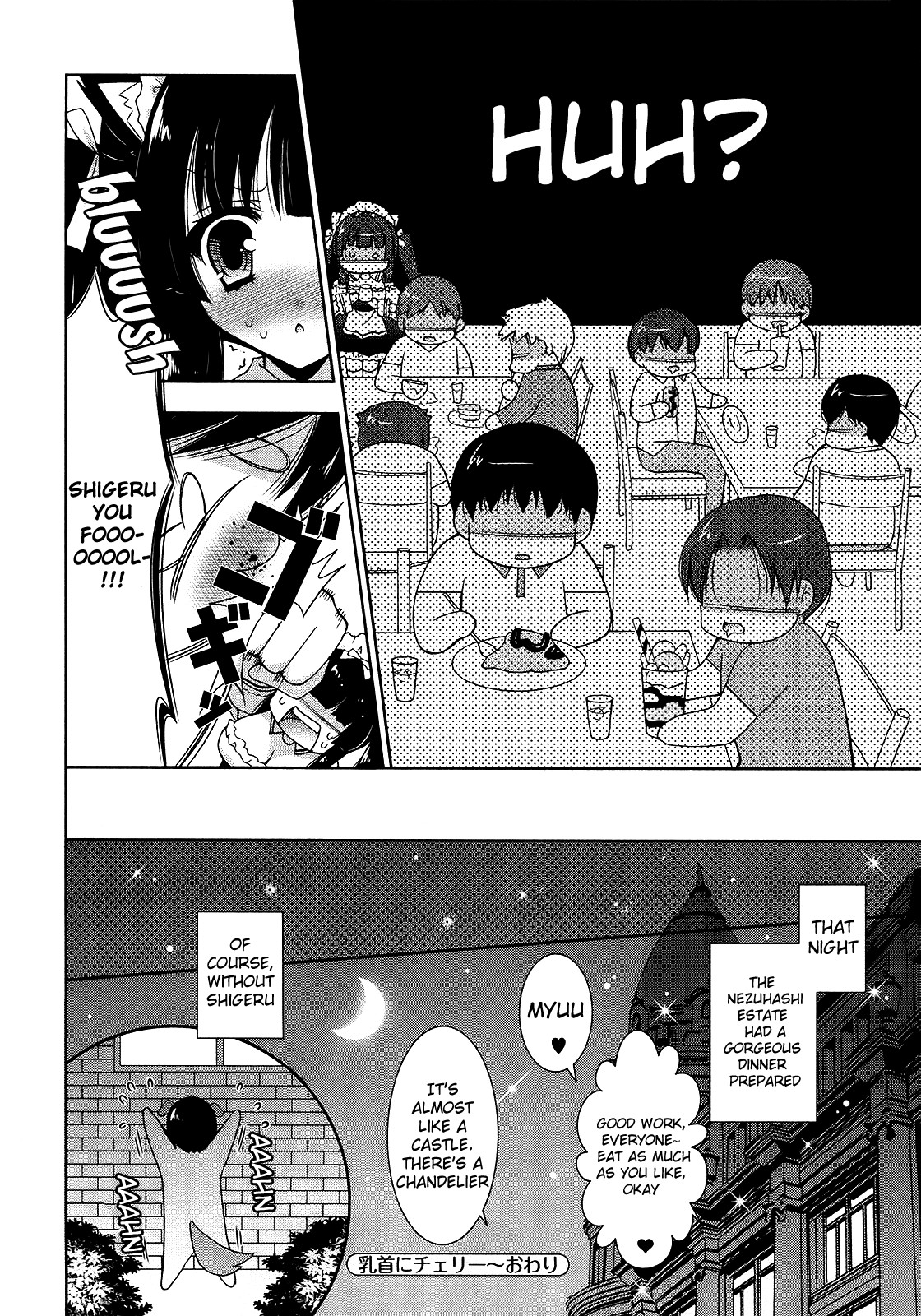 Page 303