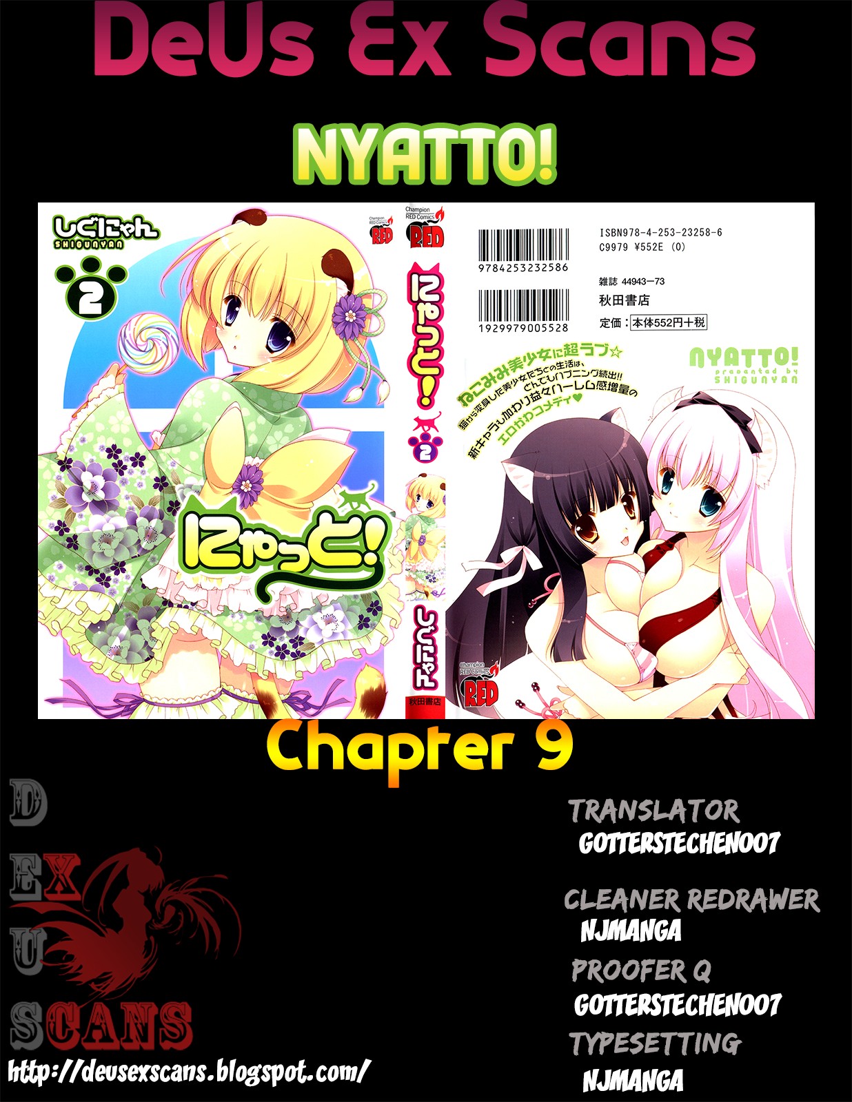 Page 304