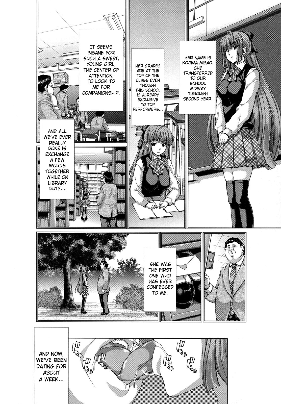 Page 118