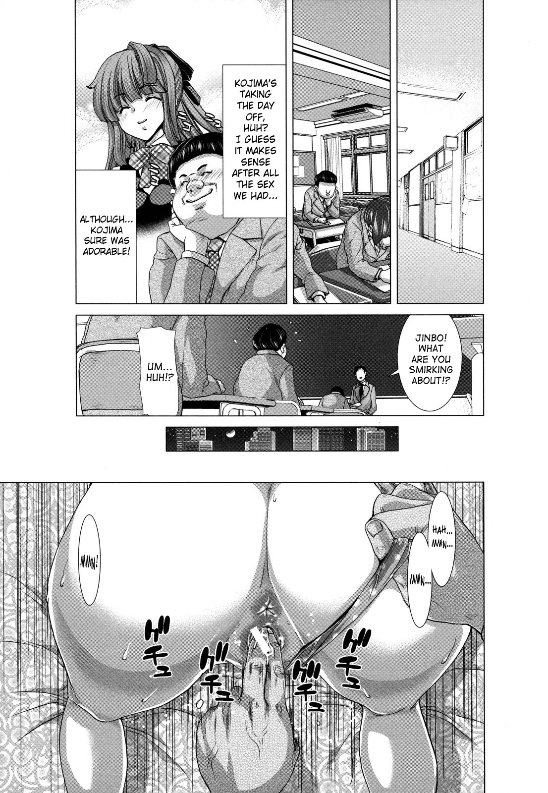 Page 131