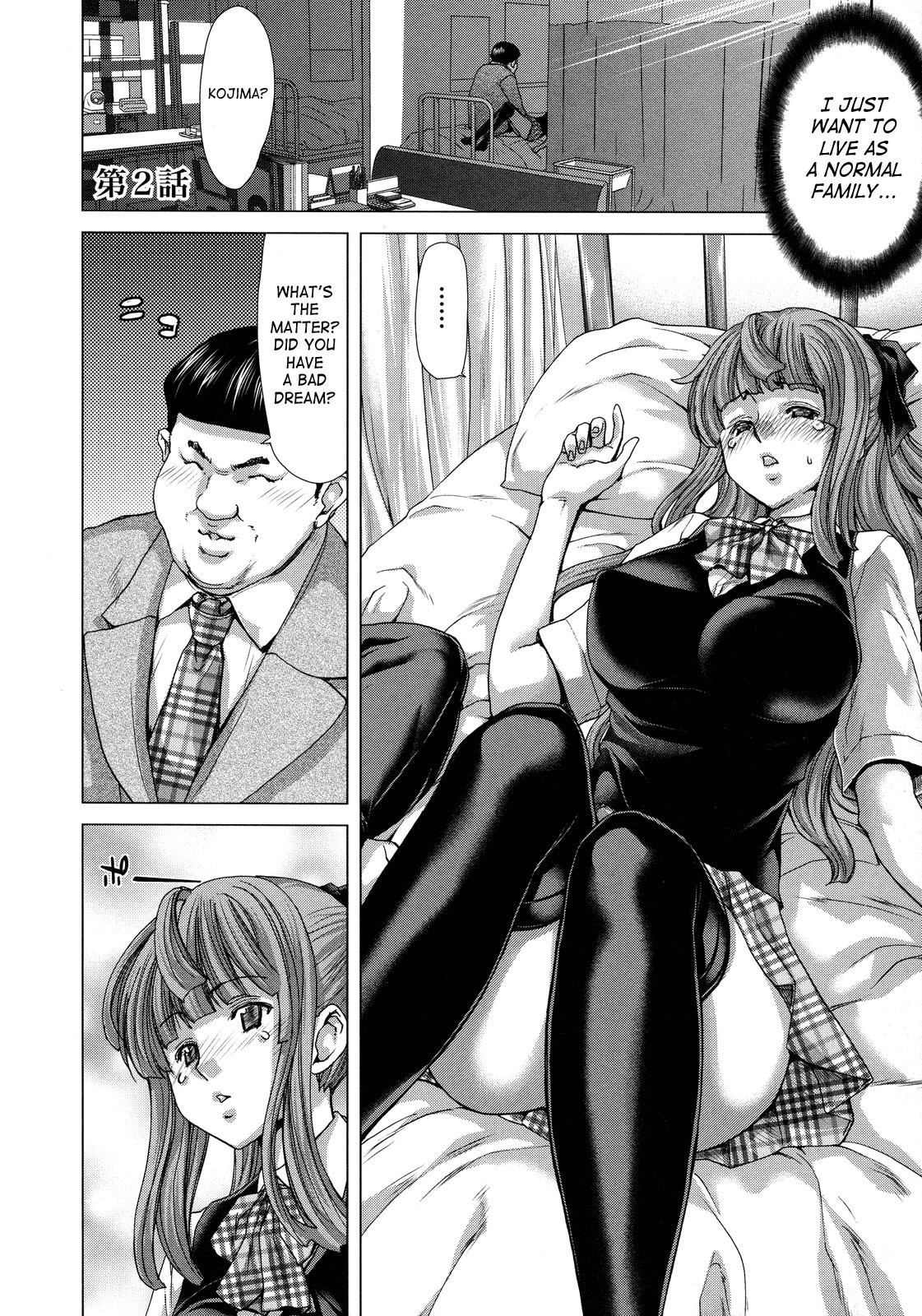 Page 136