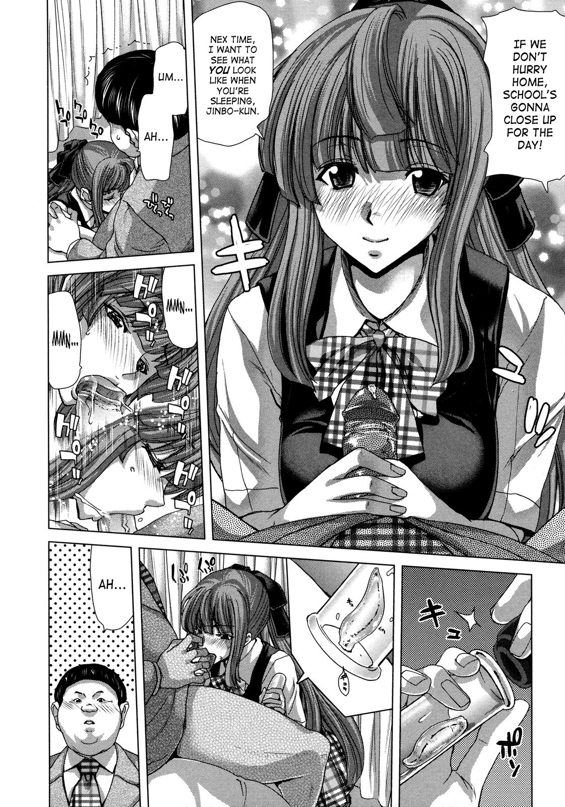 Page 138