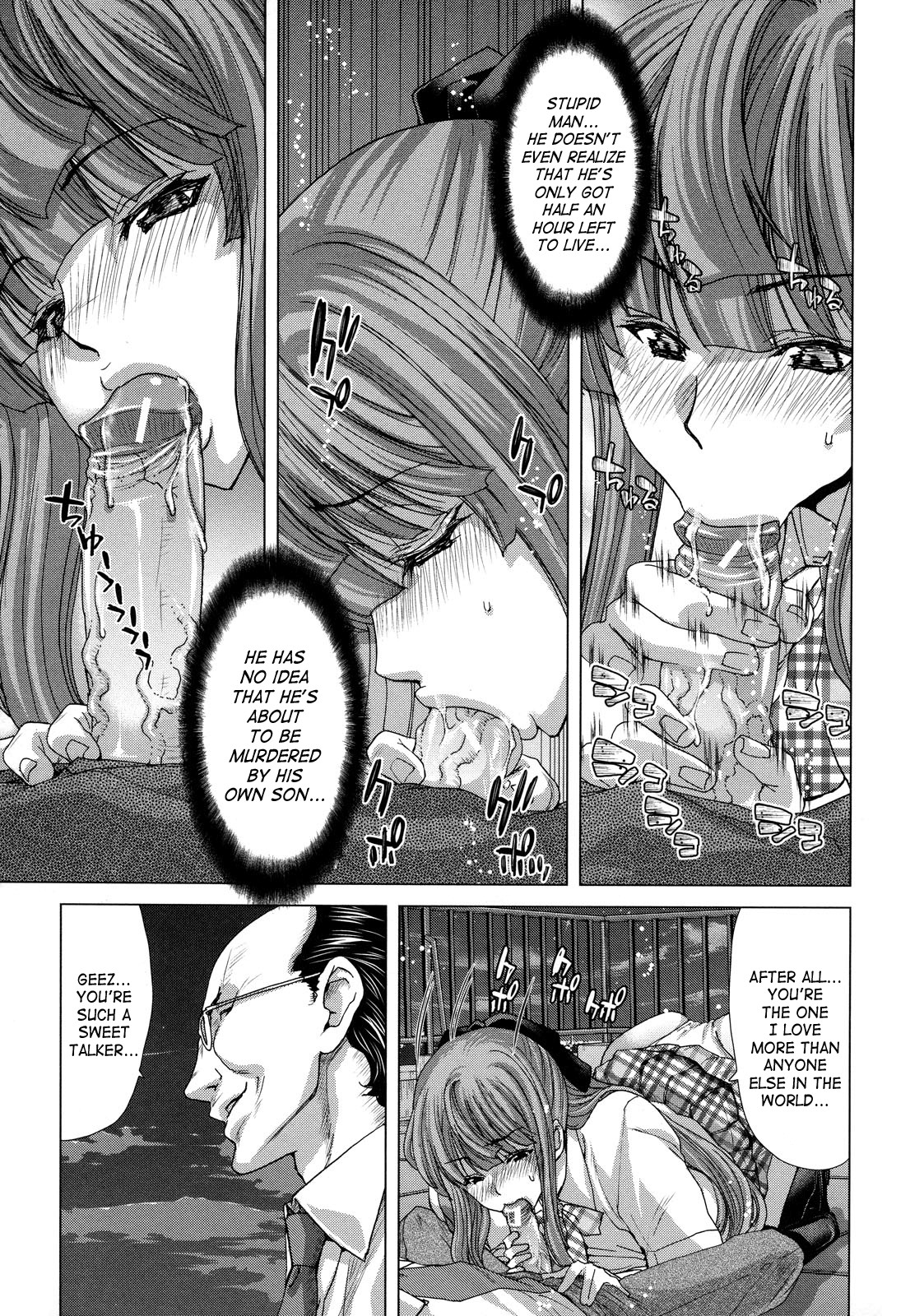 Page 141