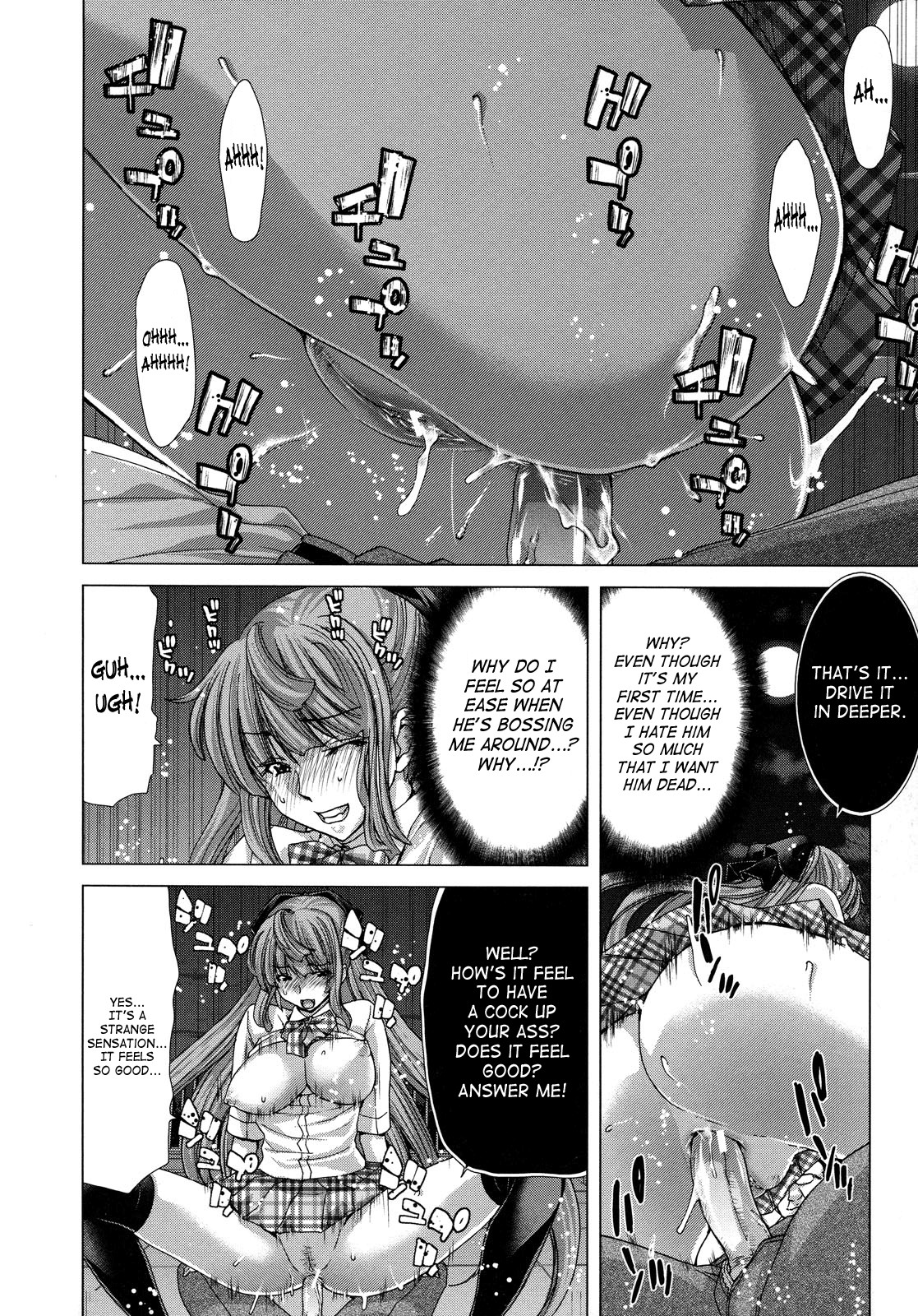 Page 150