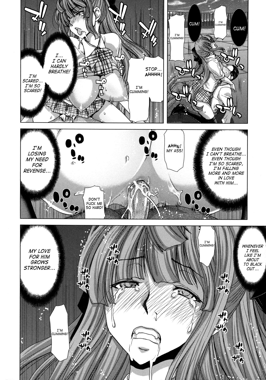 Page 154