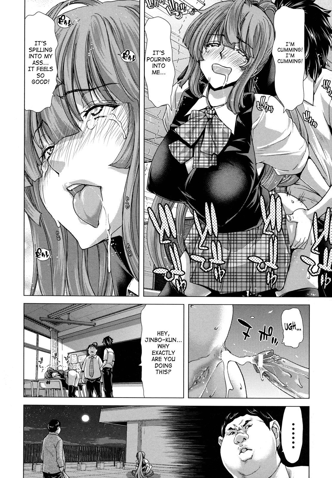 Page 164