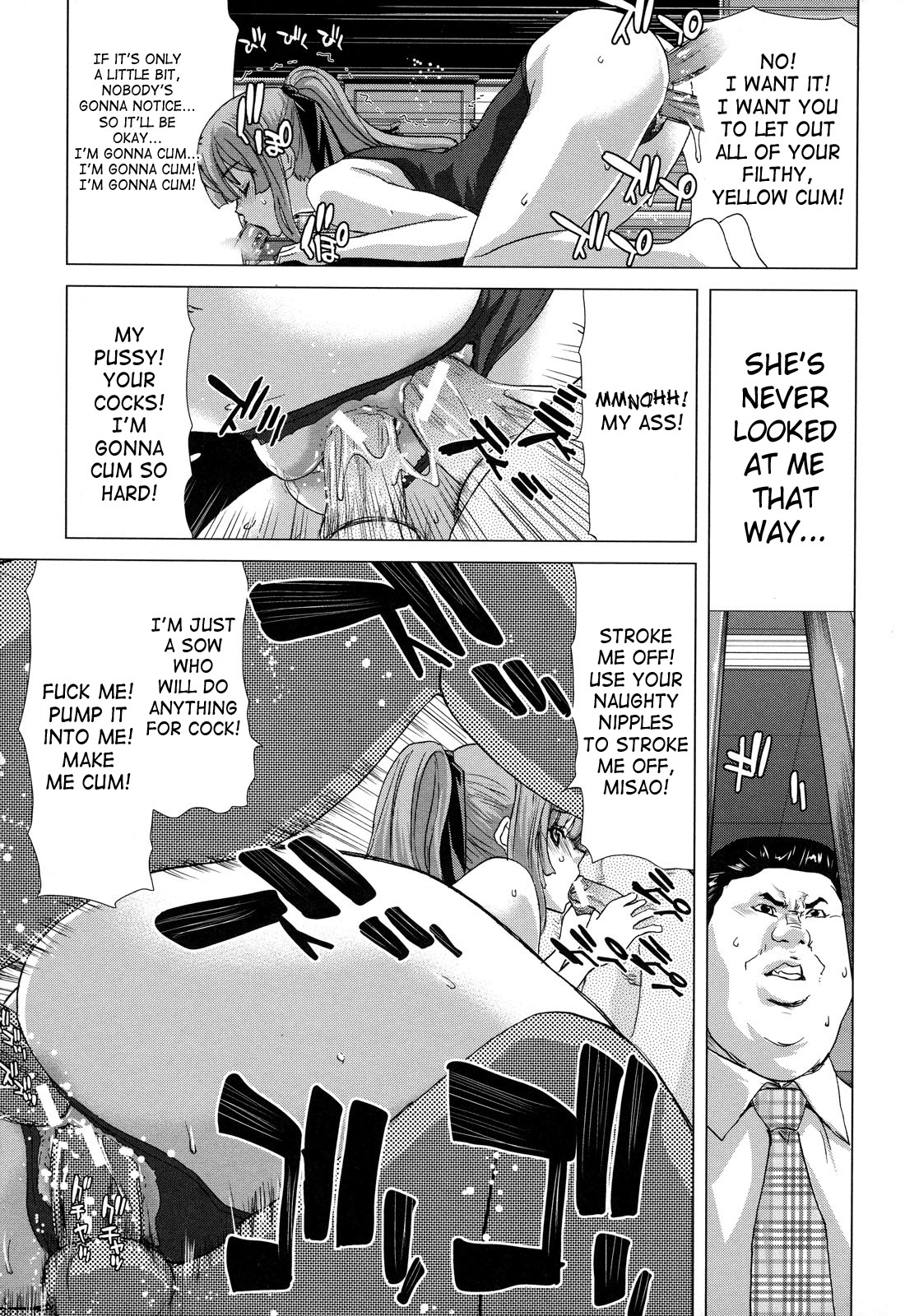 Page 175