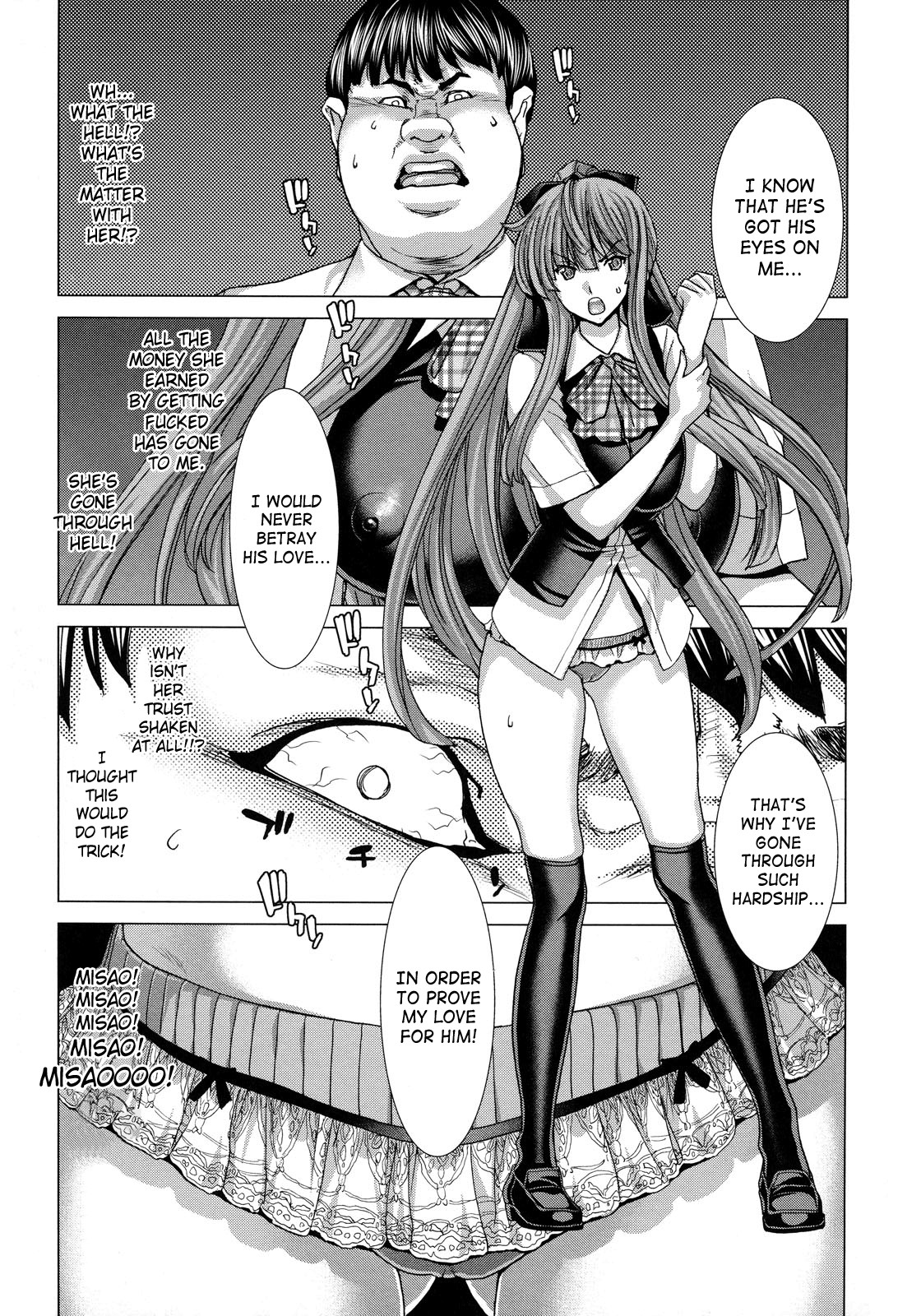 Page 187