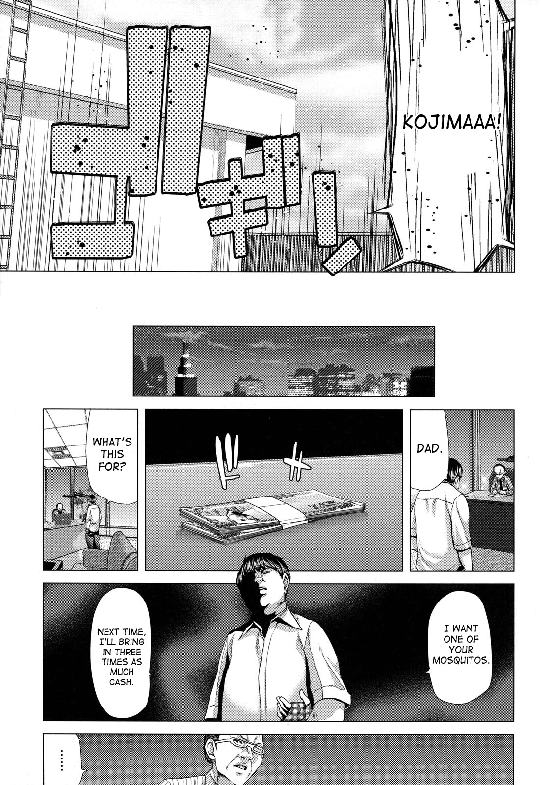Page 200