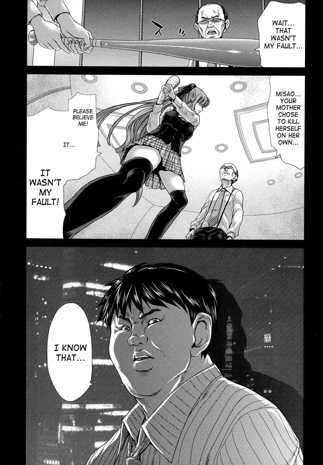 Page 205