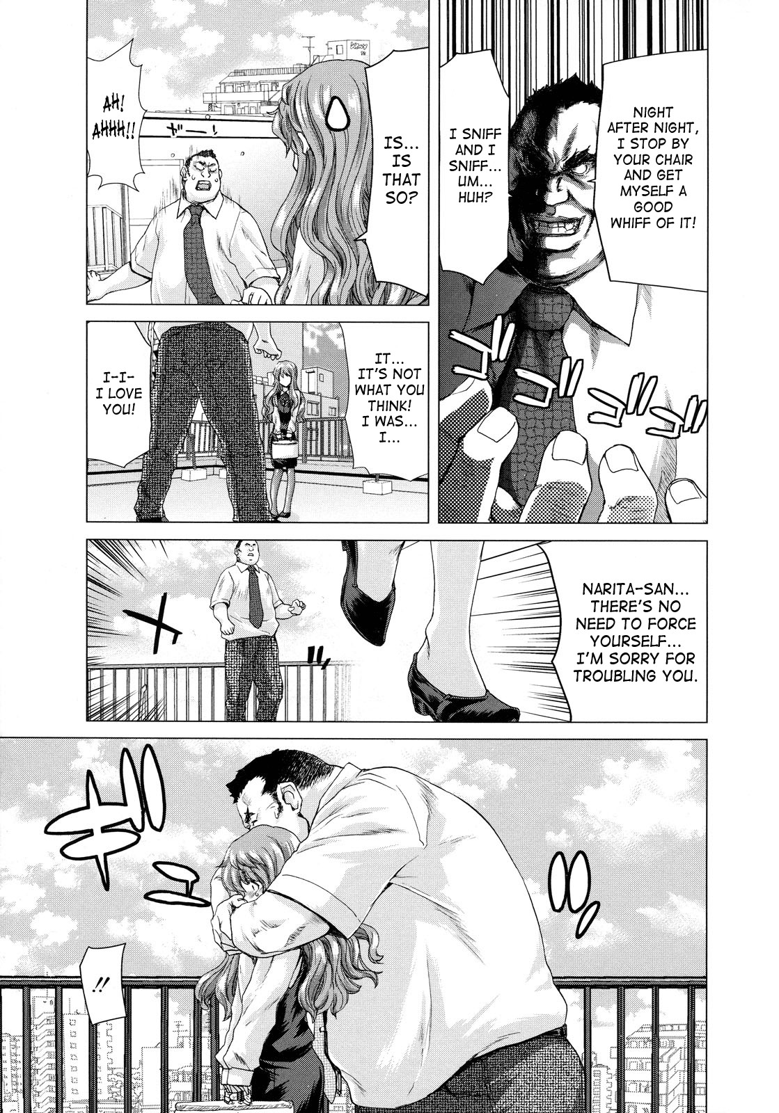 Page 57