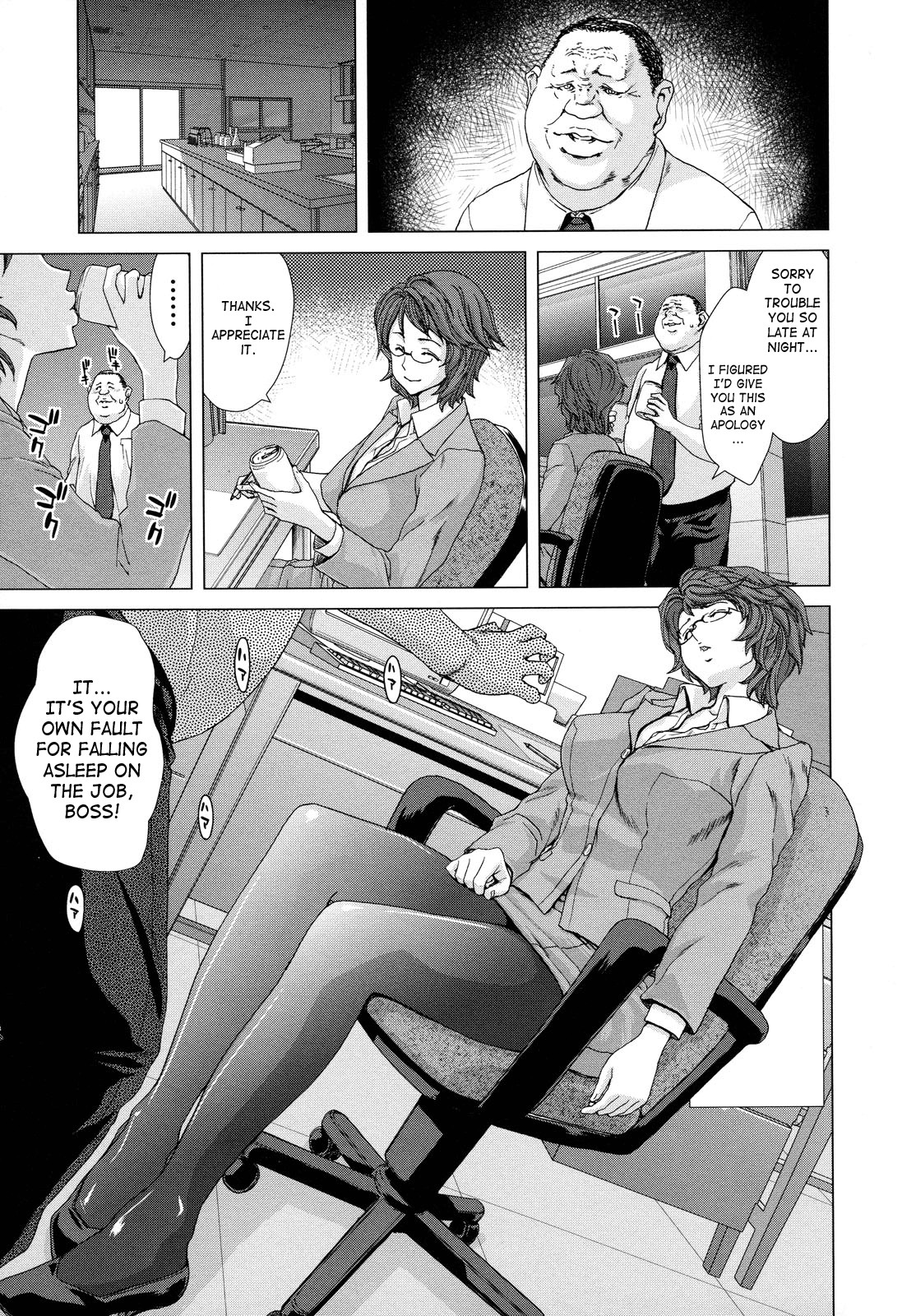 Page 73