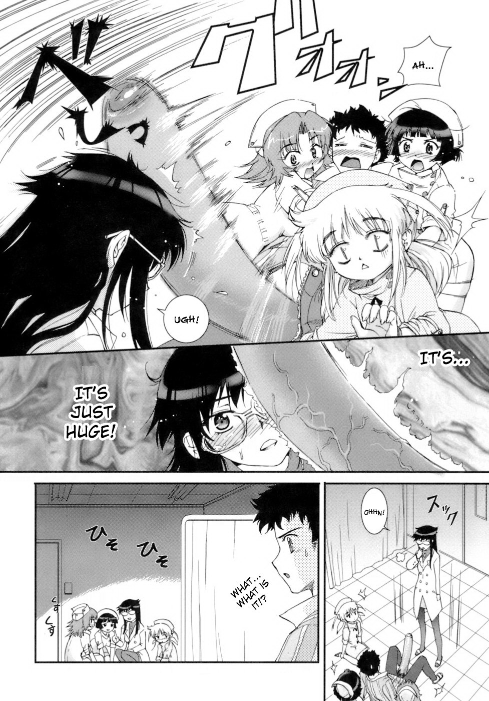 Page 73