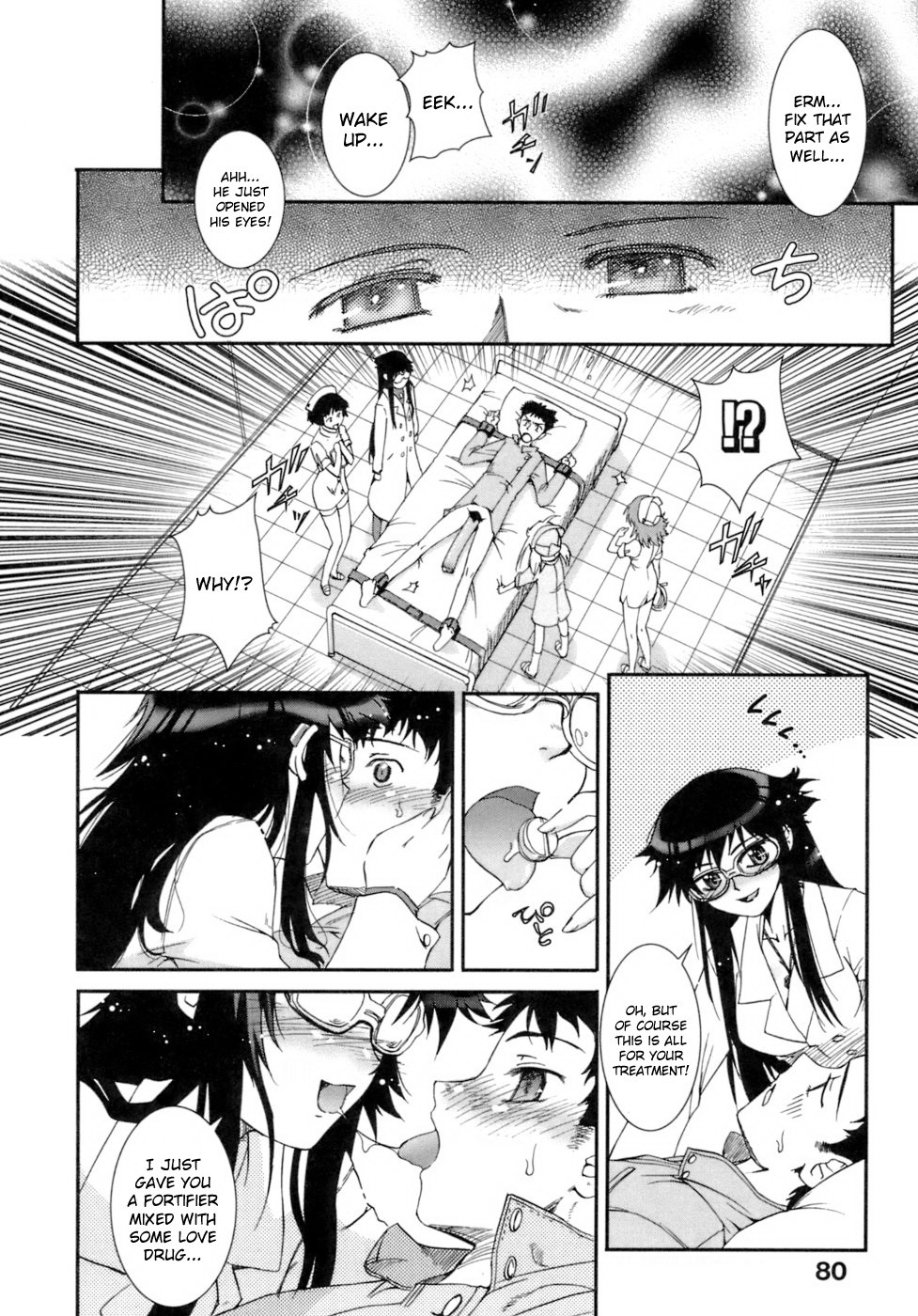 Page 79