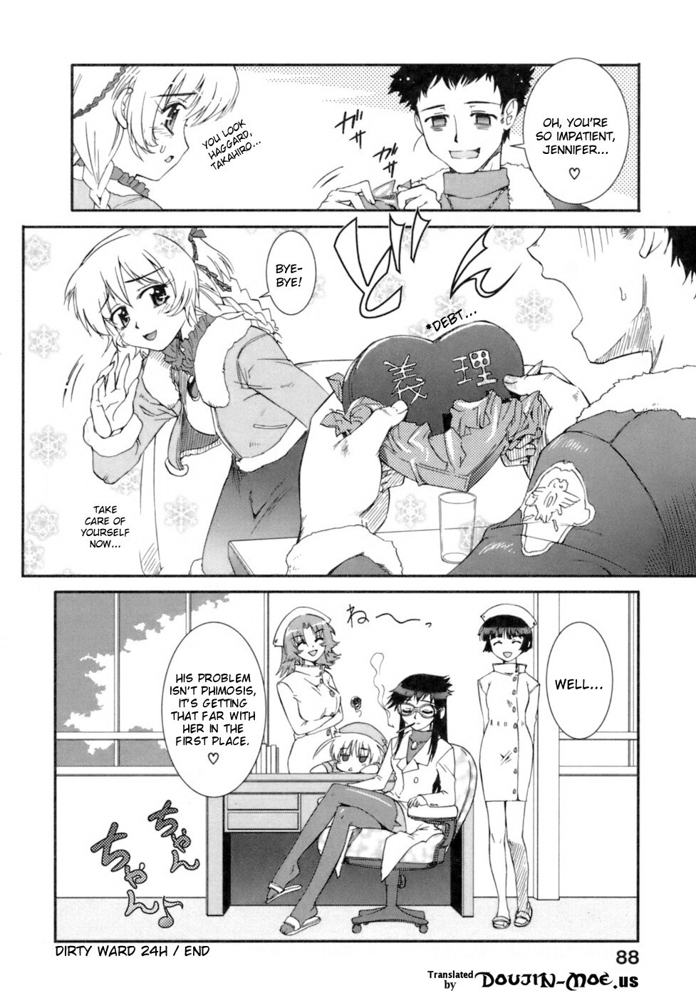 Page 87