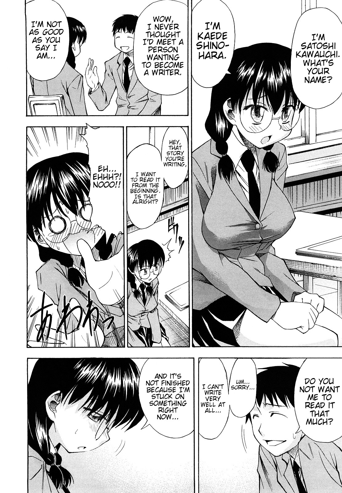 Page 166