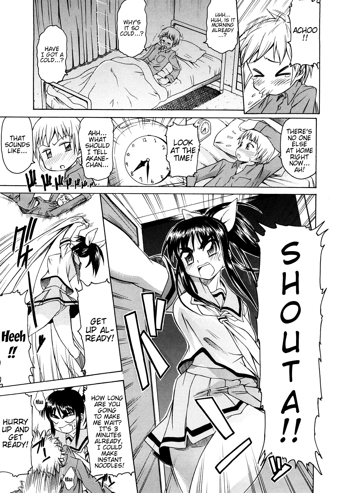 Page 183